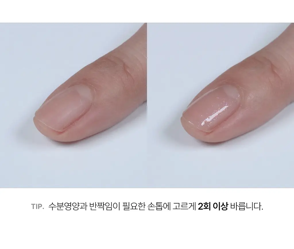 [NEW 케어2종] 르멘트 반짝임 다즐링 네일 하드너 & 쉬머스 네일 영양제 상세페이지 39